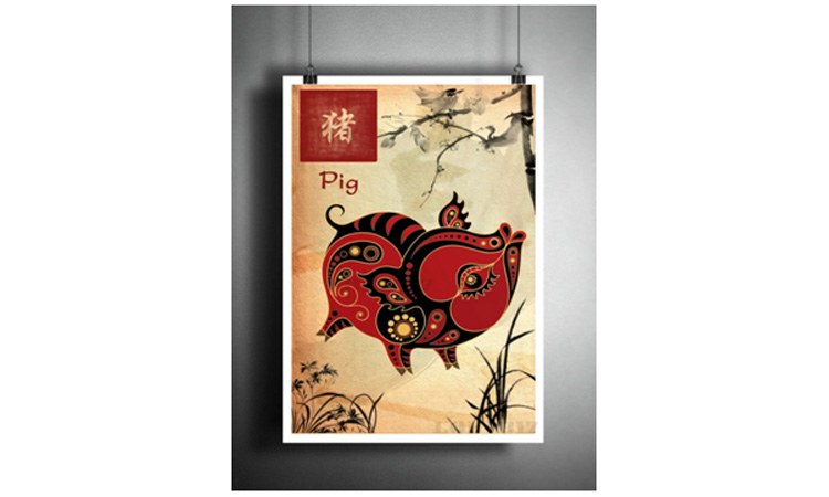 chinese_pig_painting